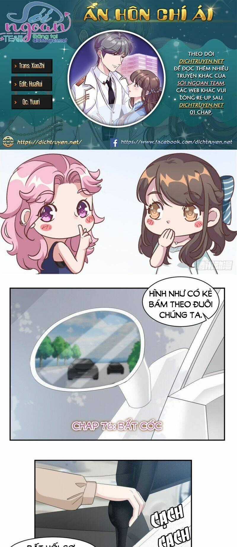 Ẩn Hôn Chí Ái Chapter 76 trang 0