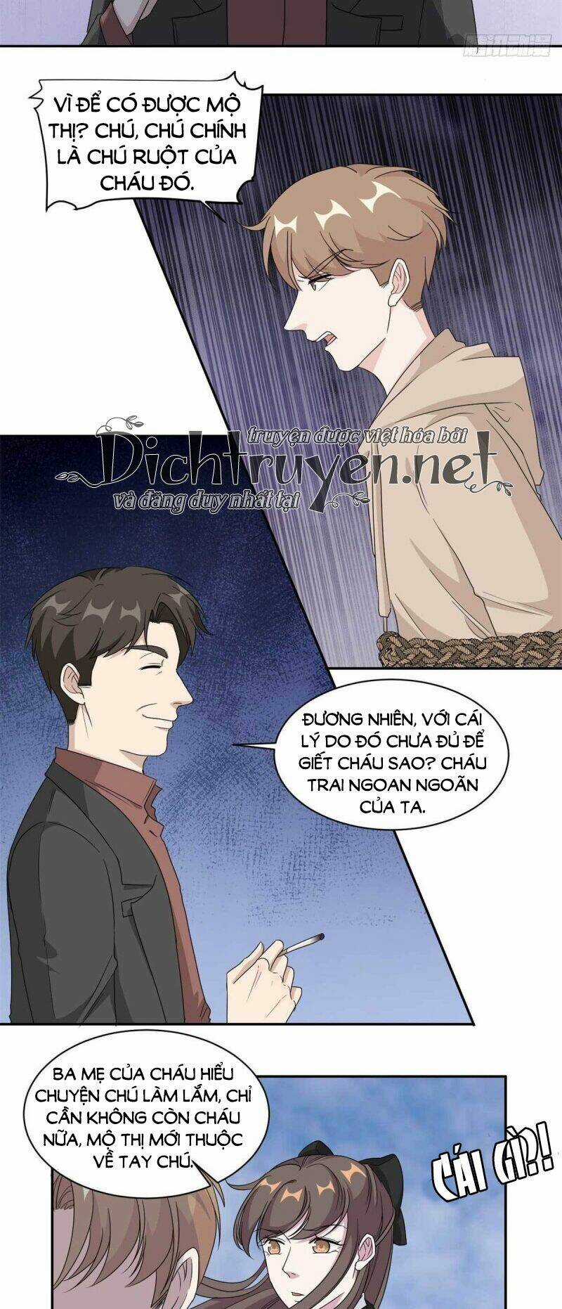 Ẩn Hôn Chí Ái Chapter 77 trang 3