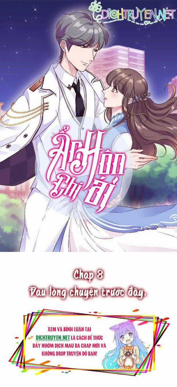 Ẩn Hôn Chí Ái Chapter 8 trang 0