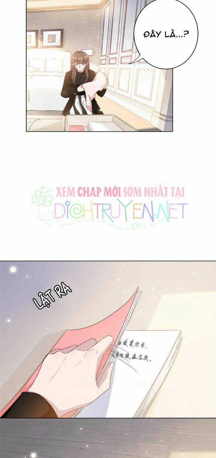 Ẩn Hôn Chí Ái Chapter 8 trang 12