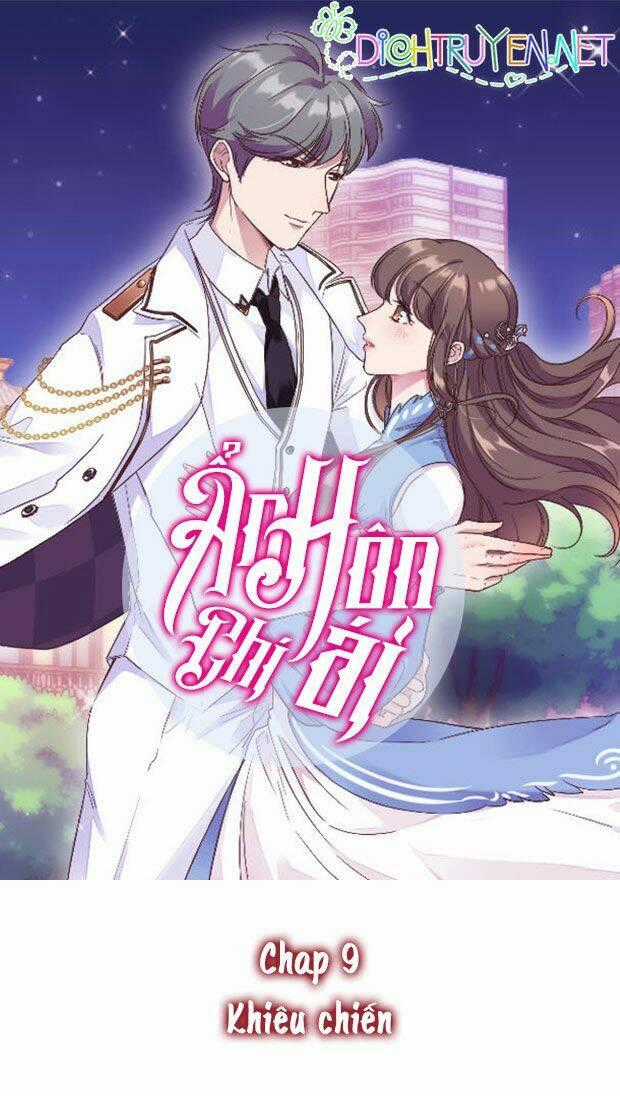 Ẩn Hôn Chí Ái Chapter 9 trang 0