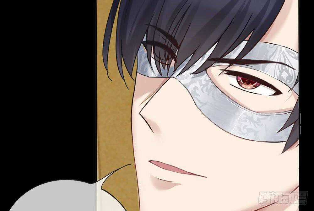 Ẩn Hôn Mật Ái: Cô Vợ Nhỏ Của Tổng Tài Tàn Nhẫn Chapter 1 trang 14