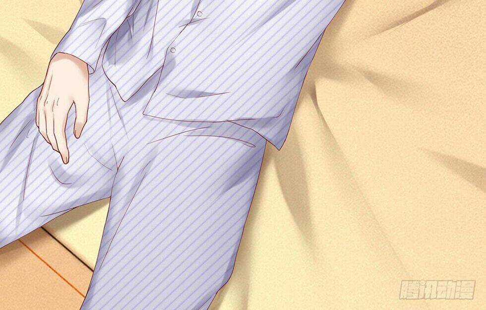 Ẩn Hôn Mật Ái: Cô Vợ Nhỏ Của Tổng Tài Tàn Nhẫn Chapter 10 trang 17