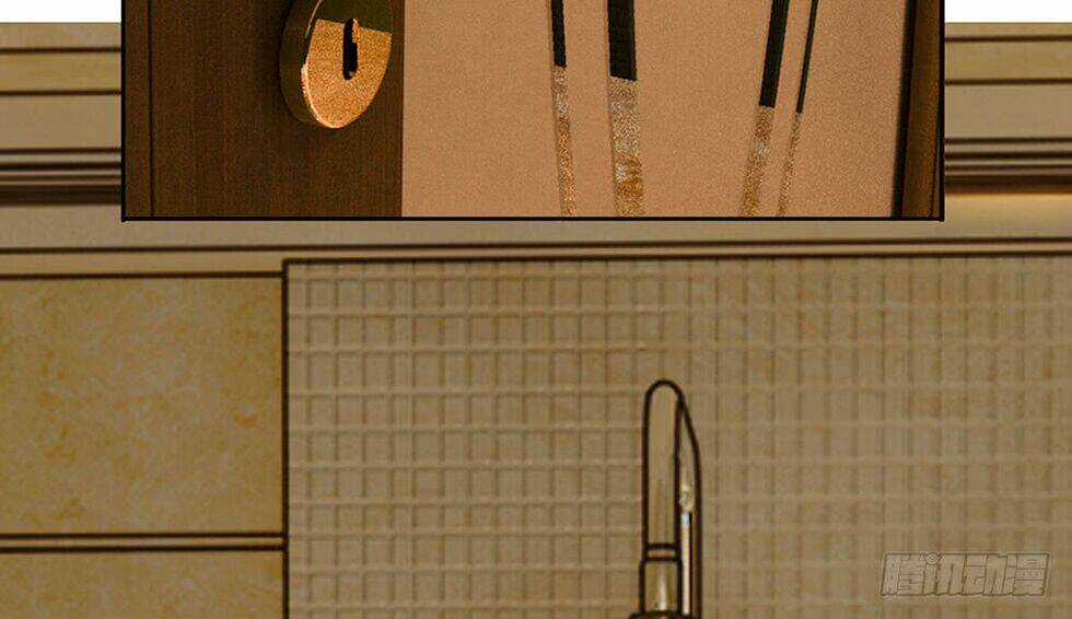 Ẩn Hôn Mật Ái: Cô Vợ Nhỏ Của Tổng Tài Tàn Nhẫn Chapter 10 trang 2