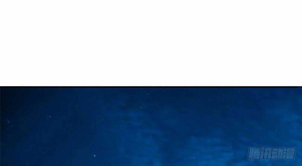 Ẩn Hôn Mật Ái: Cô Vợ Nhỏ Của Tổng Tài Tàn Nhẫn Chapter 11 trang 32