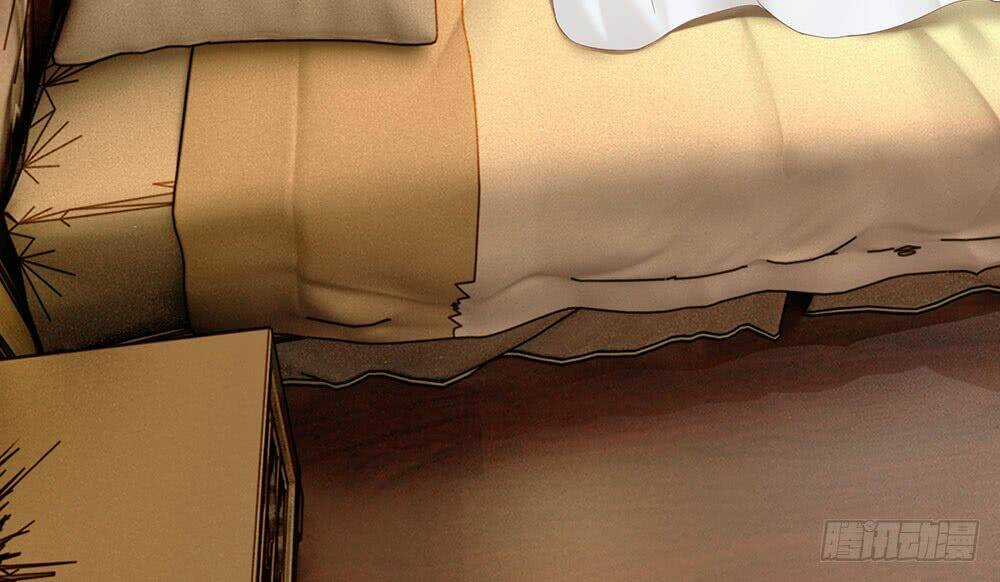 Ẩn Hôn Mật Ái: Cô Vợ Nhỏ Của Tổng Tài Tàn Nhẫn Chapter 12 trang 11