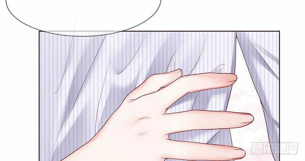 Ẩn Hôn Mật Ái: Cô Vợ Nhỏ Của Tổng Tài Tàn Nhẫn Chapter 13 trang 12