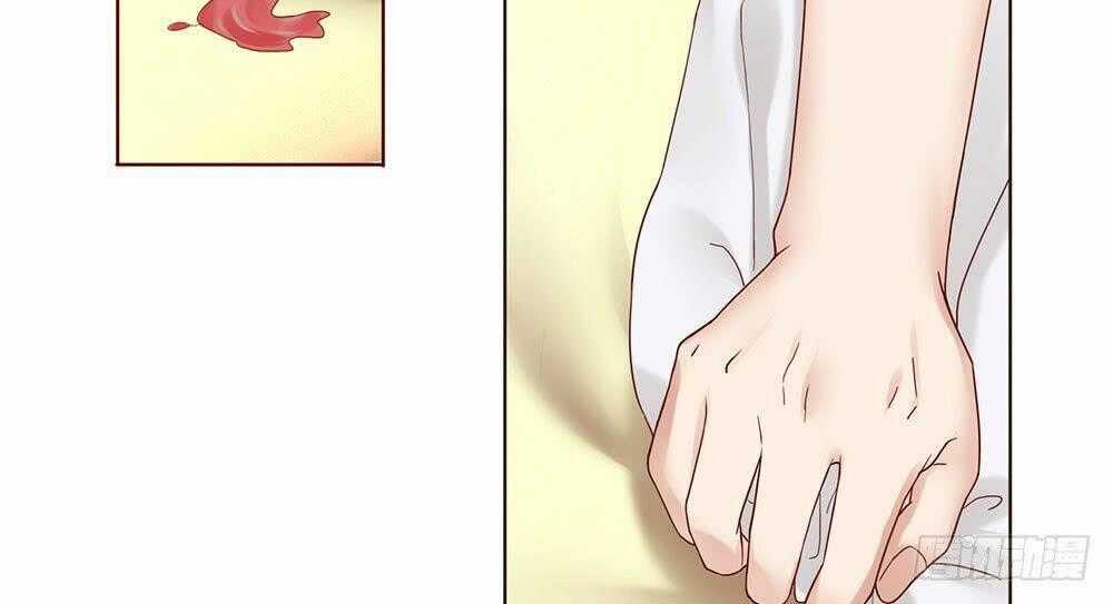 Ẩn Hôn Mật Ái: Cô Vợ Nhỏ Của Tổng Tài Tàn Nhẫn Chapter 13 trang 46