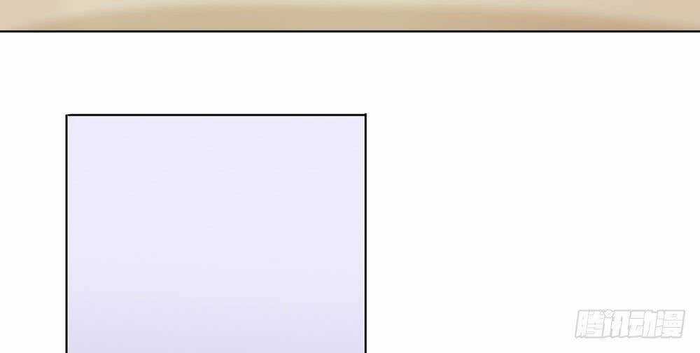 Ẩn Hôn Mật Ái: Cô Vợ Nhỏ Của Tổng Tài Tàn Nhẫn Chapter 14 trang 11