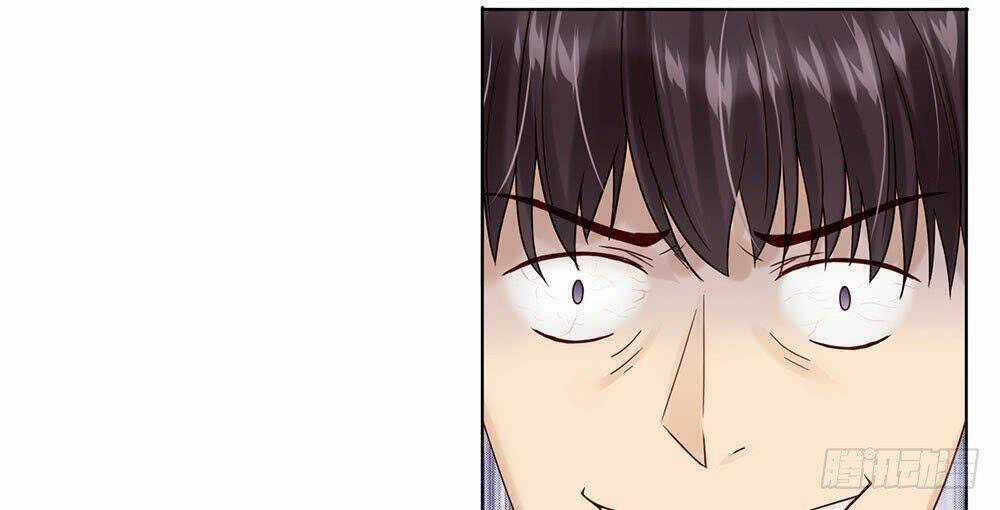 Ẩn Hôn Mật Ái: Cô Vợ Nhỏ Của Tổng Tài Tàn Nhẫn Chapter 16 trang 7