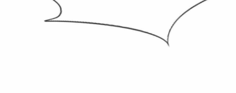 Ẩn Hôn Mật Ái: Cô Vợ Nhỏ Của Tổng Tài Tàn Nhẫn Chapter 17 trang 12