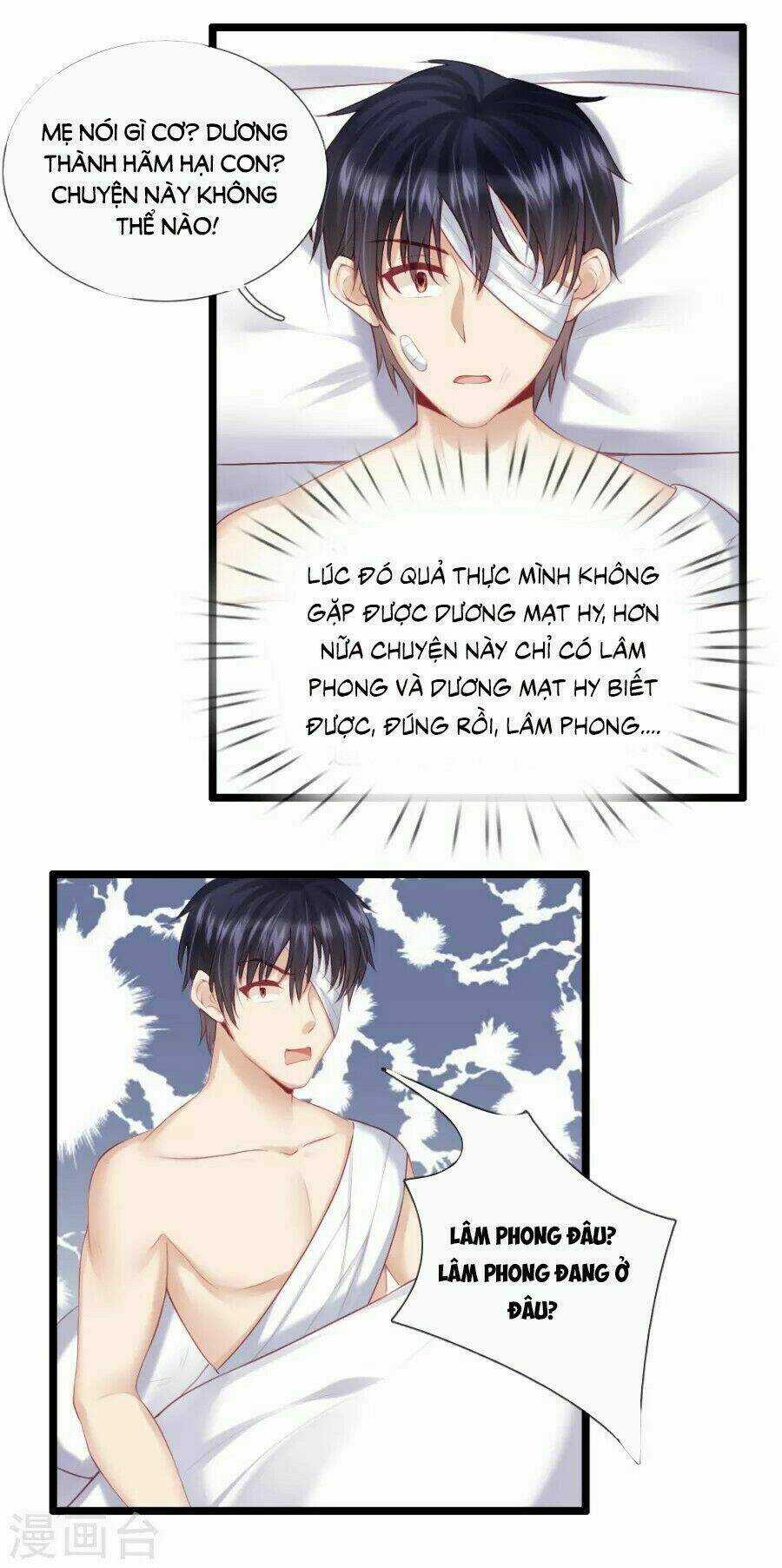 Ẩn Hôn Mật Ái: Cô Vợ Nhỏ Của Tổng Tài Tàn Nhẫn Chapter 39 trang 7