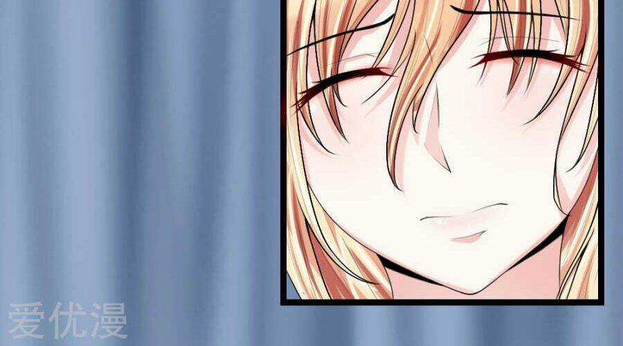 Ẩn Hôn Mật Ái: Cô Vợ Nhỏ Của Tổng Tài Tàn Nhẫn Chapter 40 trang 5