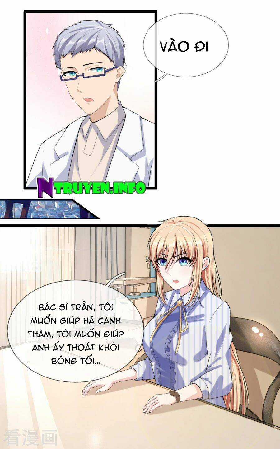 Ẩn Hôn Mật Ái: Cô Vợ Nhỏ Của Tổng Tài Tàn Nhẫn Chapter 42 trang 17