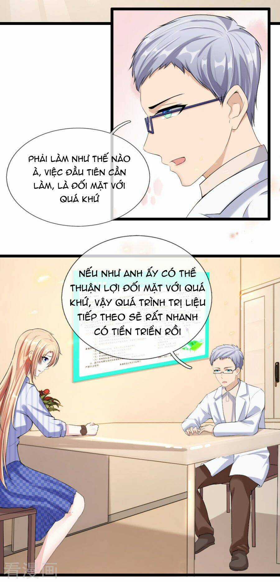 Ẩn Hôn Mật Ái: Cô Vợ Nhỏ Của Tổng Tài Tàn Nhẫn Chapter 42 trang 18