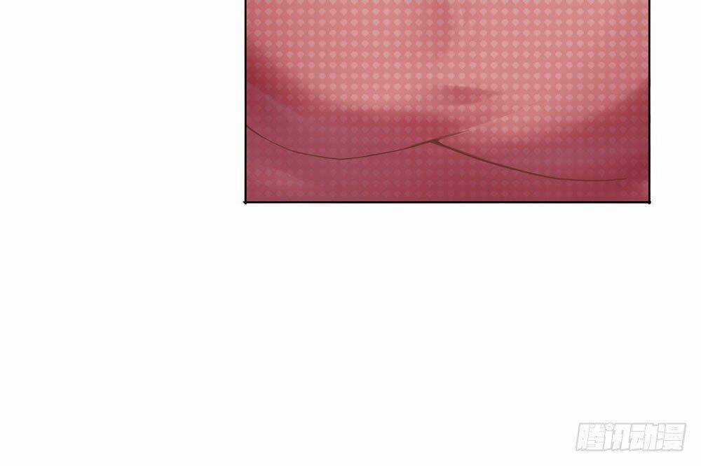 Ẩn Hôn Mật Ái: Cô Vợ Nhỏ Của Tổng Tài Tàn Nhẫn Chapter 6 trang 19