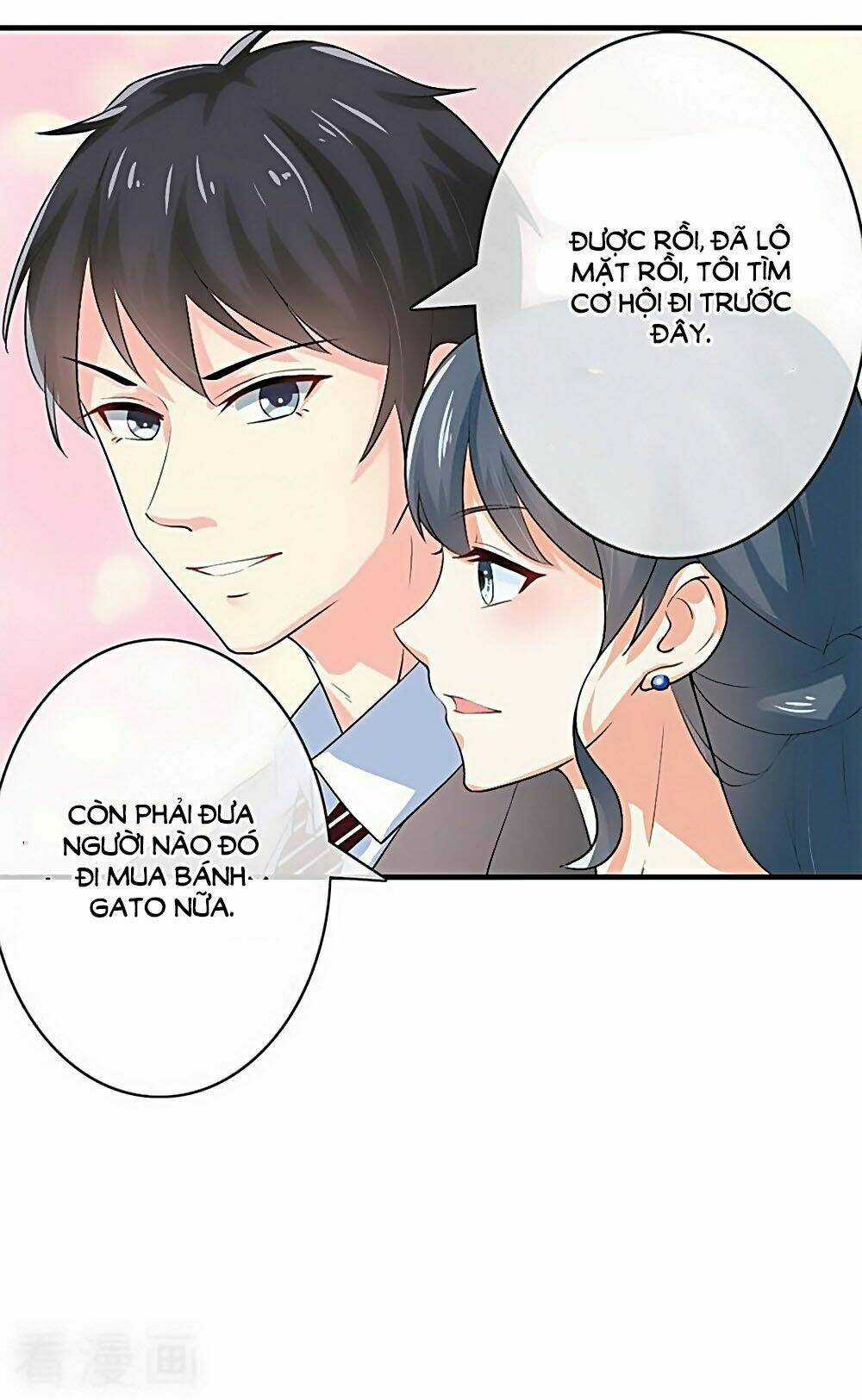 Ẩn Hôn Tân Nương Chapter 39 trang 17