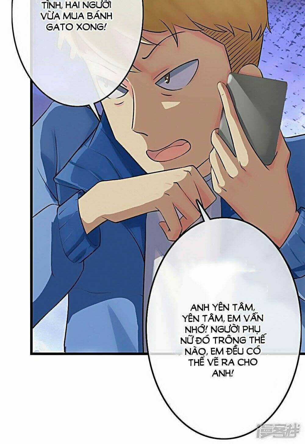 Ẩn Hôn Tân Nương Chapter 40 trang 13