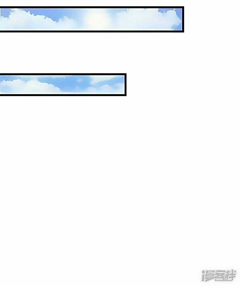 Ẩn Hôn Tân Nương Chapter 40 trang 15