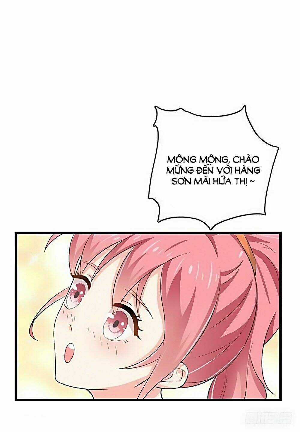 Ẩn Hôn Tân Nương Chapter 41 trang 6