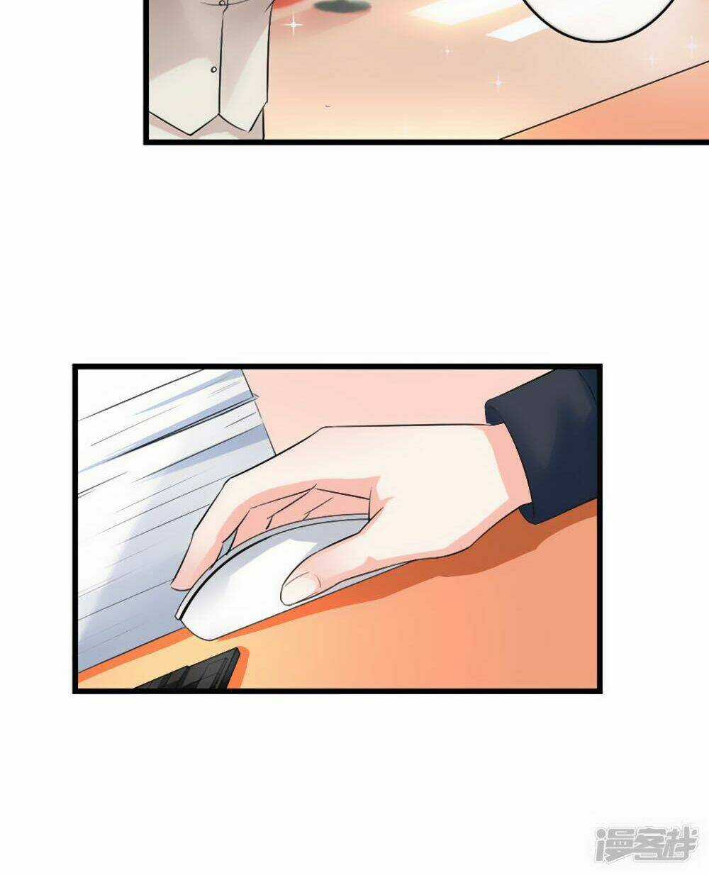 Ẩn Hôn Tân Nương Chapter 42 trang 10