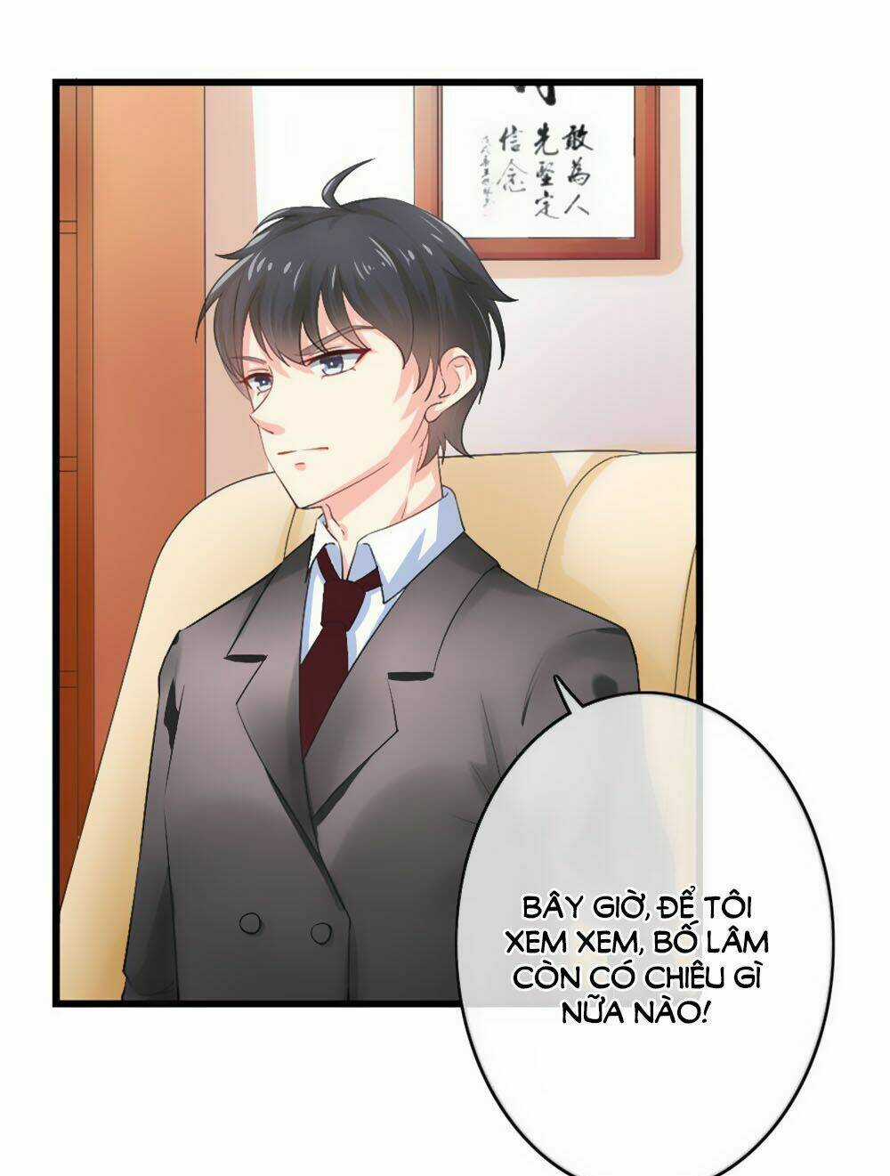 Ẩn Hôn Tân Nương Chapter 42 trang 13