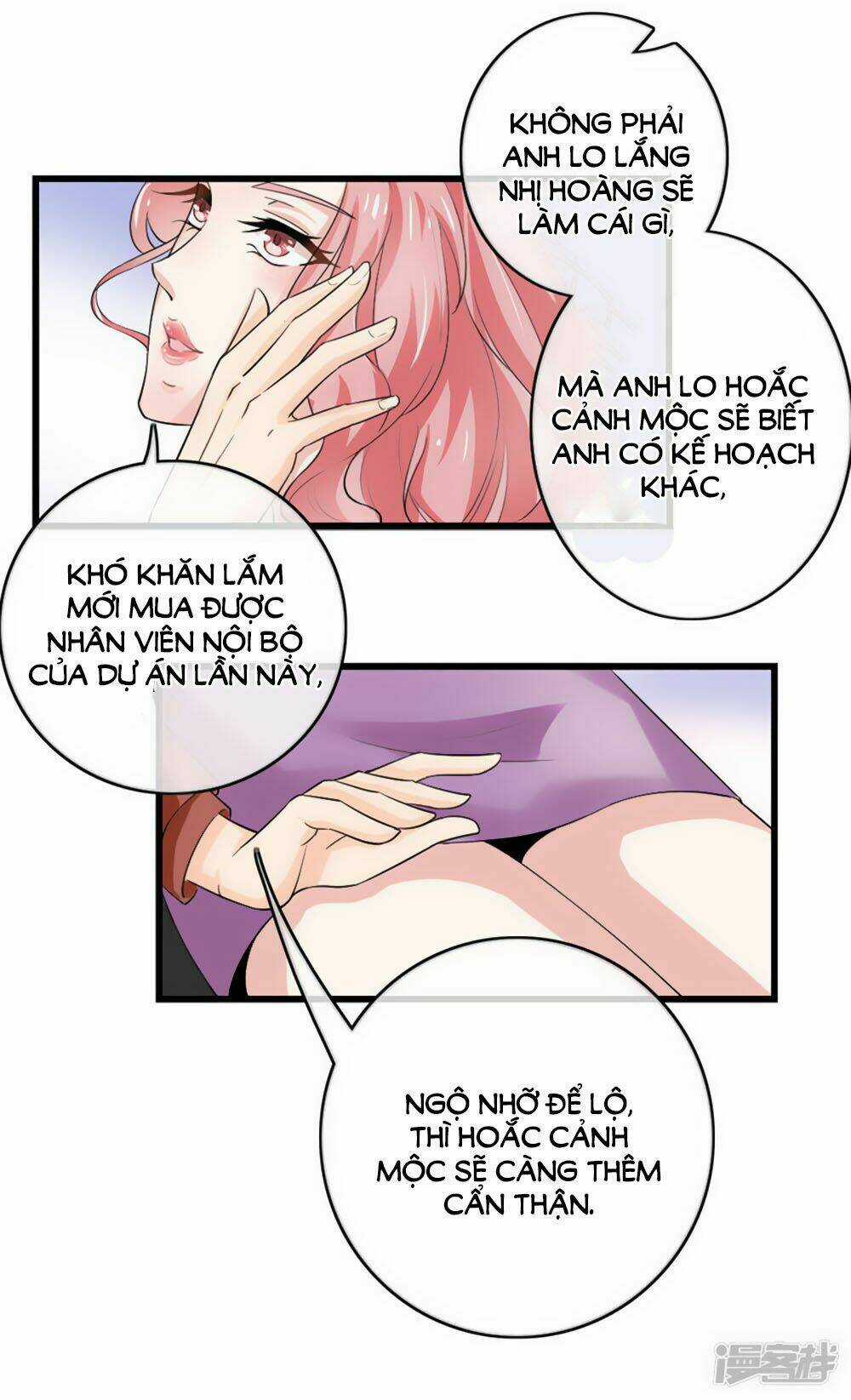 Ẩn Hôn Tân Nương Chapter 42 trang 21