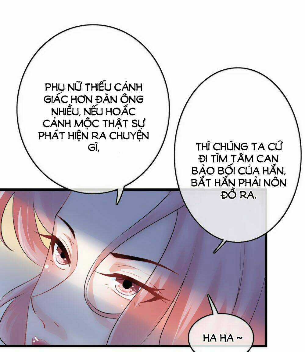 Ẩn Hôn Tân Nương Chapter 42 trang 24