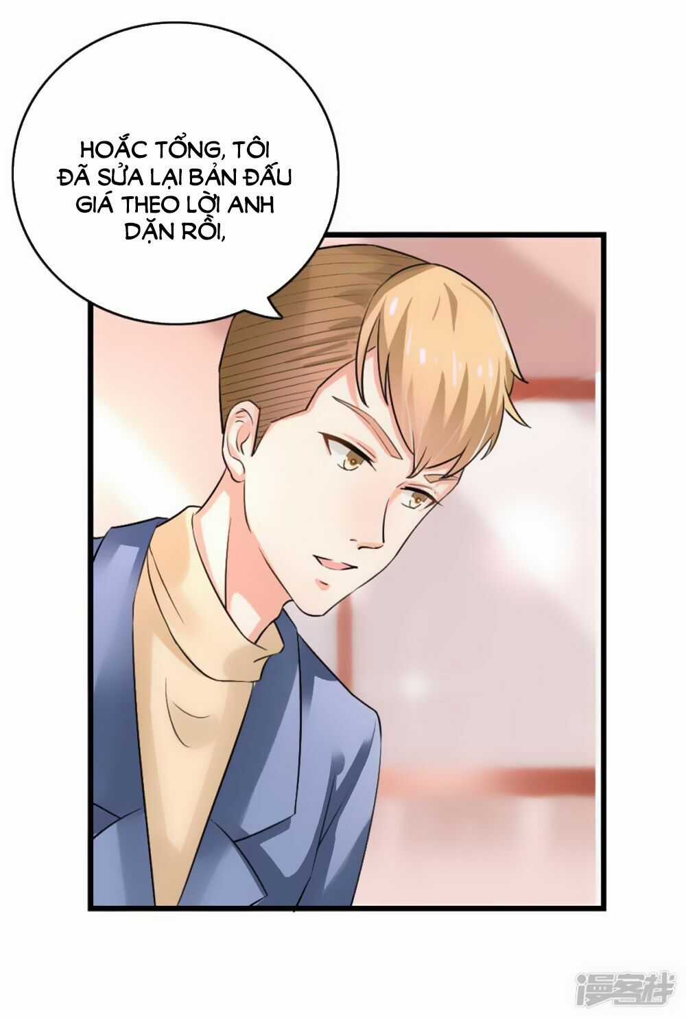 Ẩn Hôn Tân Nương Chapter 43 trang 19