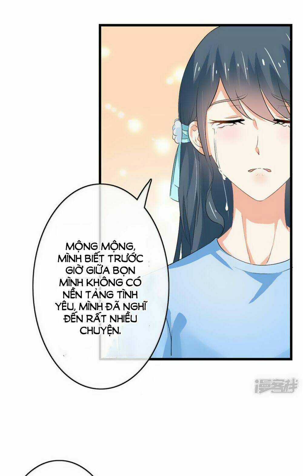 Ẩn Hôn Tân Nương Chapter 45 trang 18