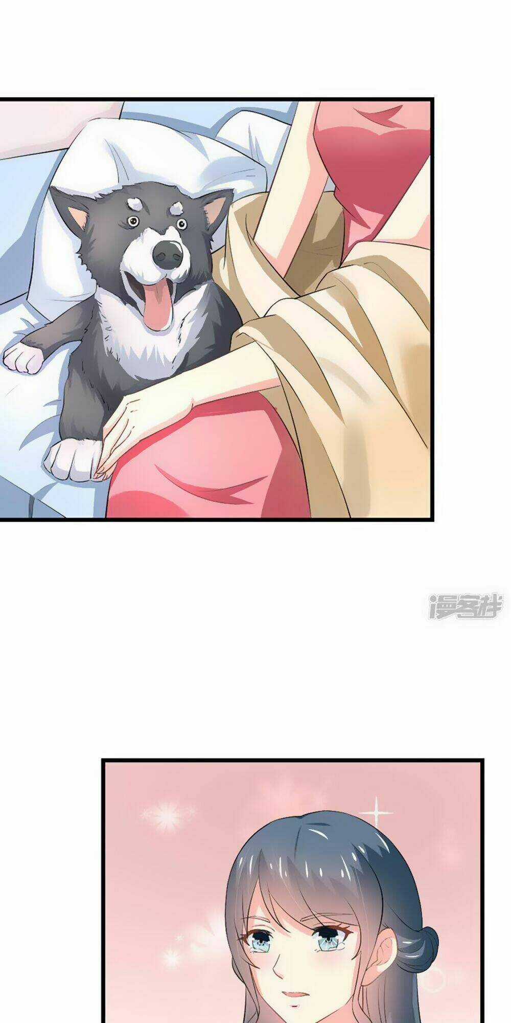 Ẩn Hôn Tân Nương Chapter 47 trang 12