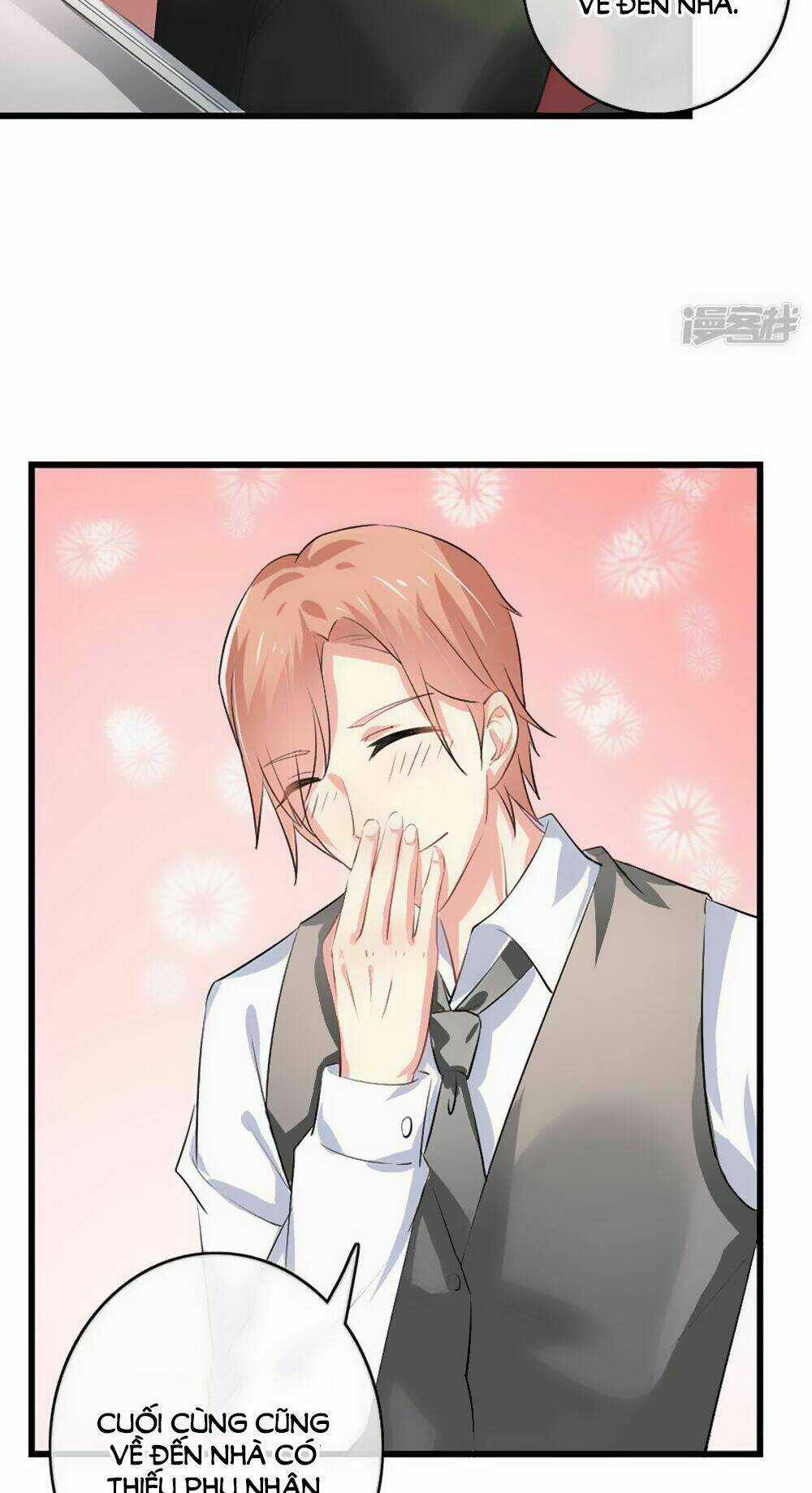 Ẩn Hôn Tân Nương Chapter 47 trang 2