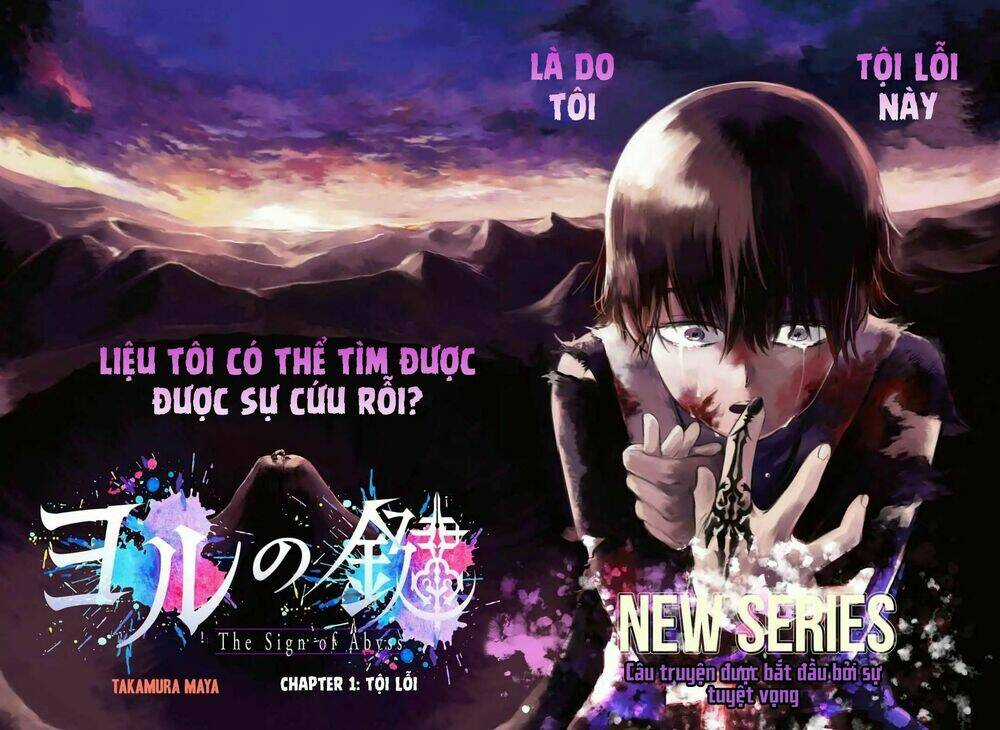 Ấn Ký Abyss Chapter 1 trang 5