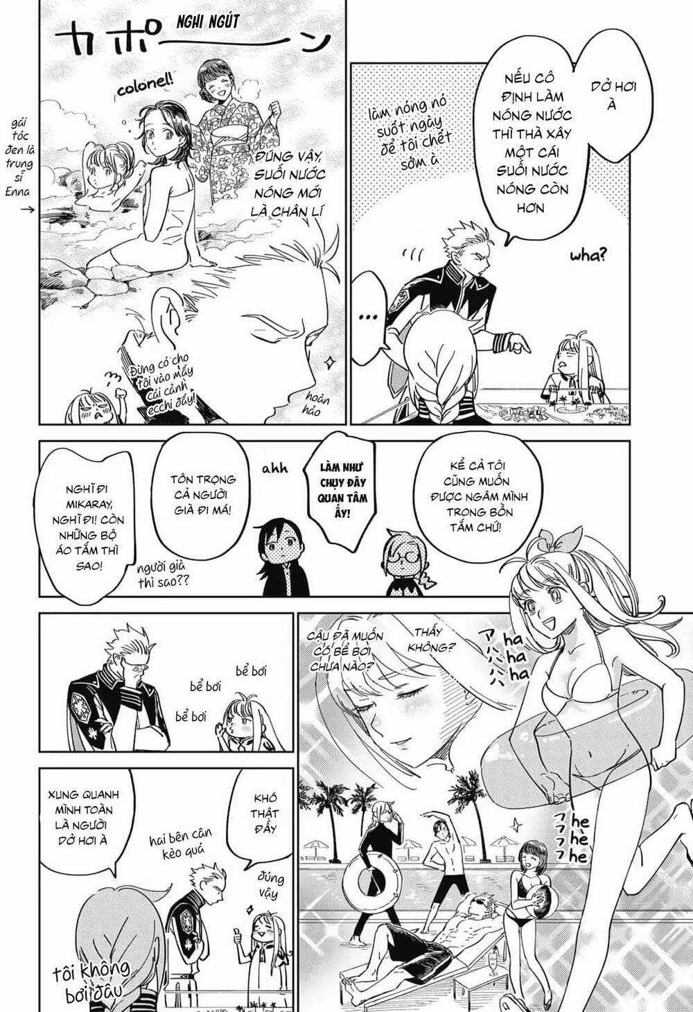Ấn Ký Abyss Chapter 20 trang 12
