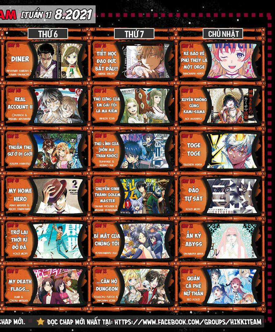 Ấn Ký Abyss Chapter 22 trang 1