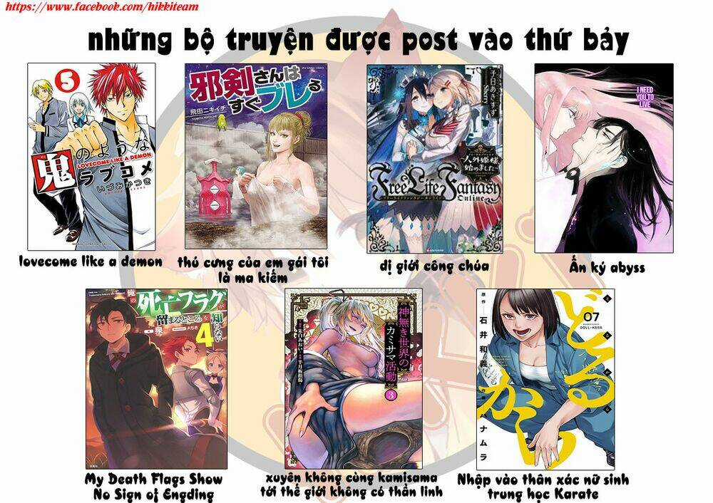 Ấn Ký Abyss Chapter 23 trang 1