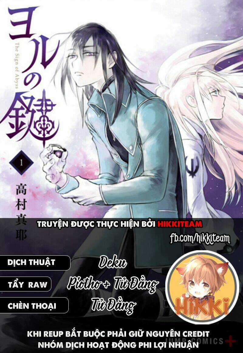 Ấn Ký Abyss Chapter 24 trang 0