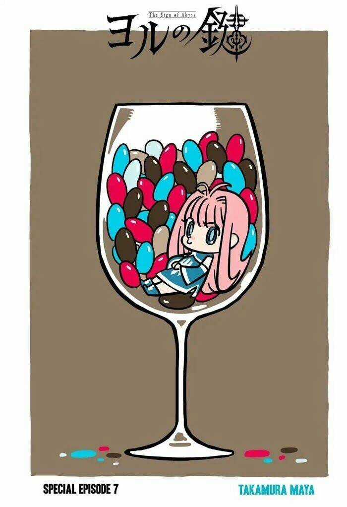 Ấn Ký Abyss Chapter 25.5 trang 2