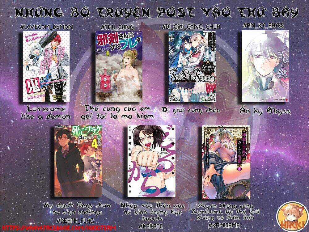 Ấn Ký Abyss Chapter 25 trang 1