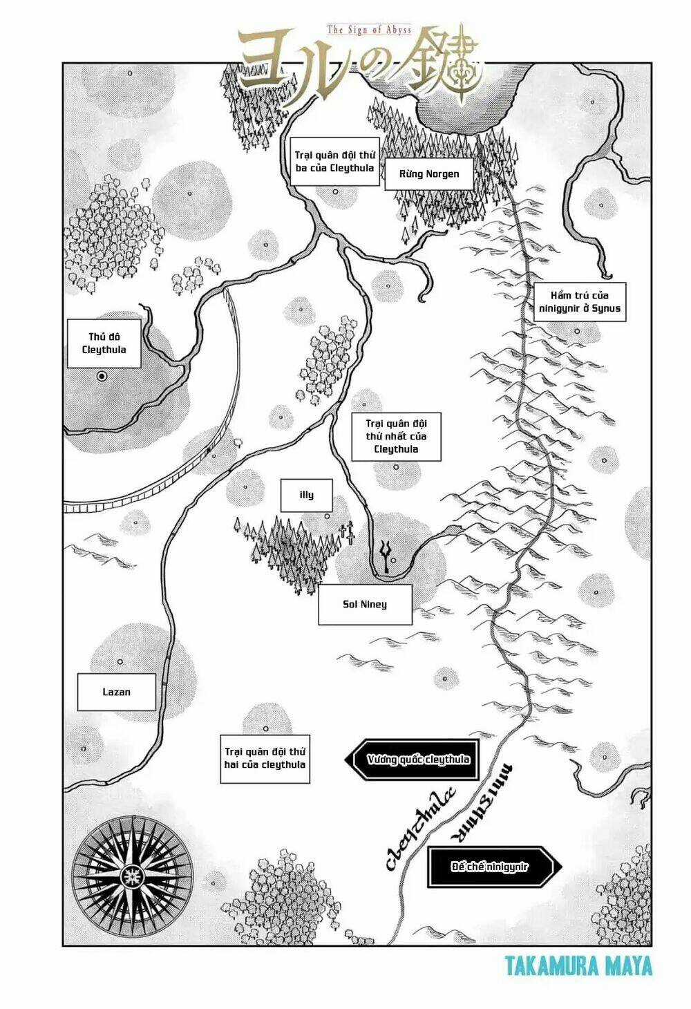 Ấn Ký Abyss Chapter 25 trang 2