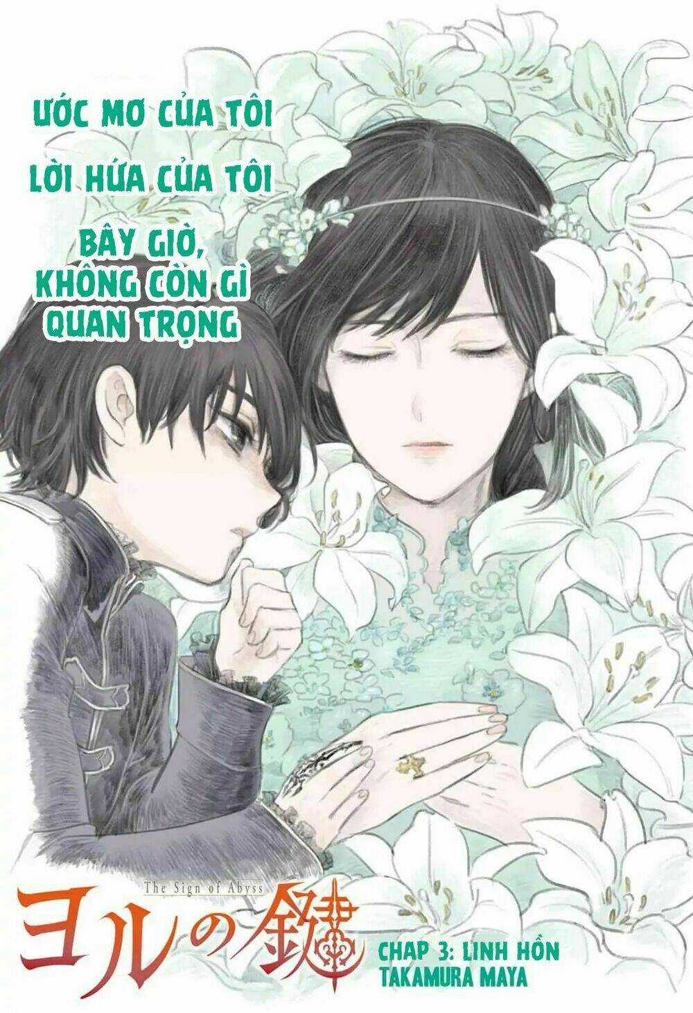 Ấn Ký Abyss Chapter 3 trang 4