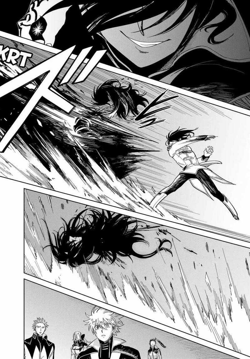 Ấn Ký Abyss Chapter 32 trang 20