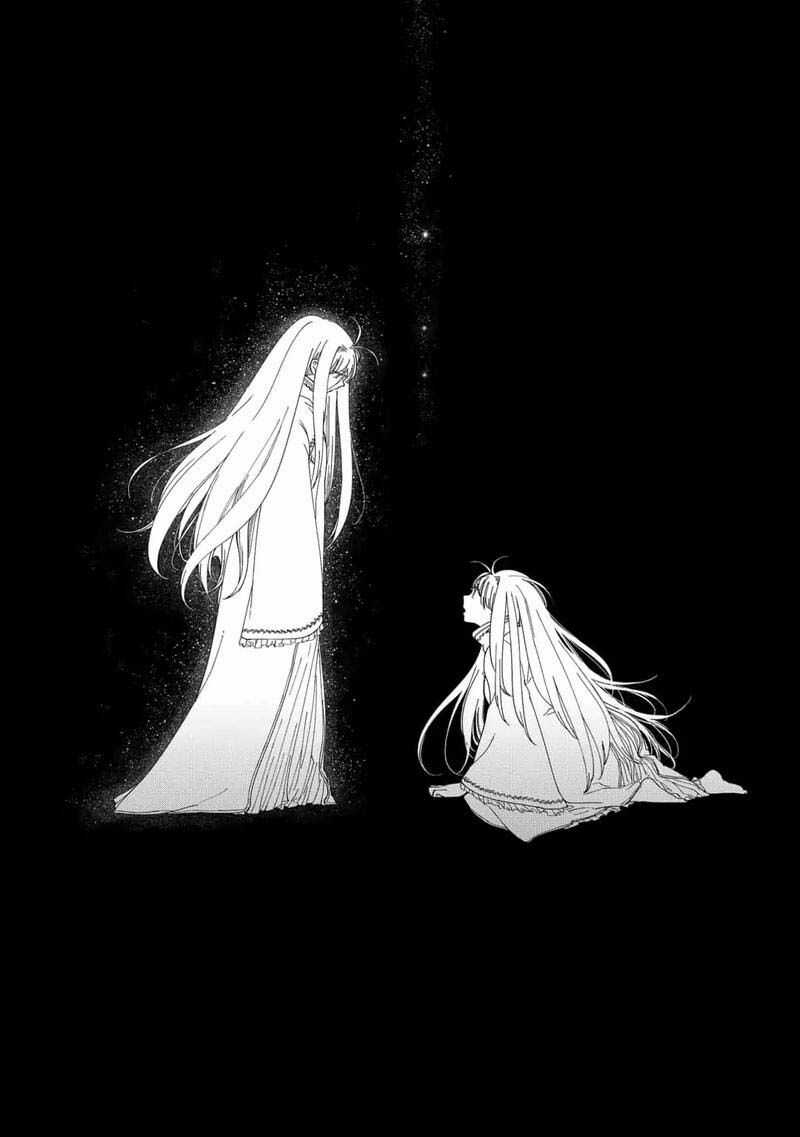 Ấn Ký Abyss Chapter 38 trang 18