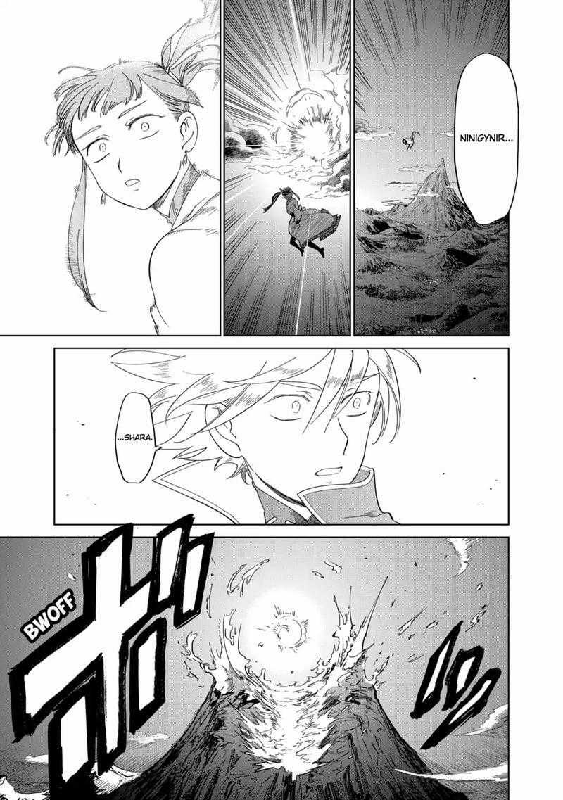 Ấn Ký Abyss Chapter 38 trang 7