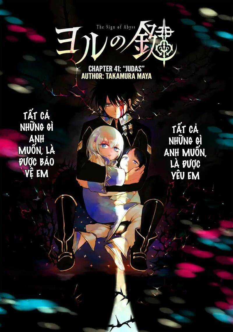Ấn Ký Abyss Chapter 41 trang 3