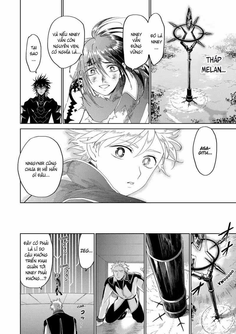 Ấn Ký Abyss Chapter 42 trang 17