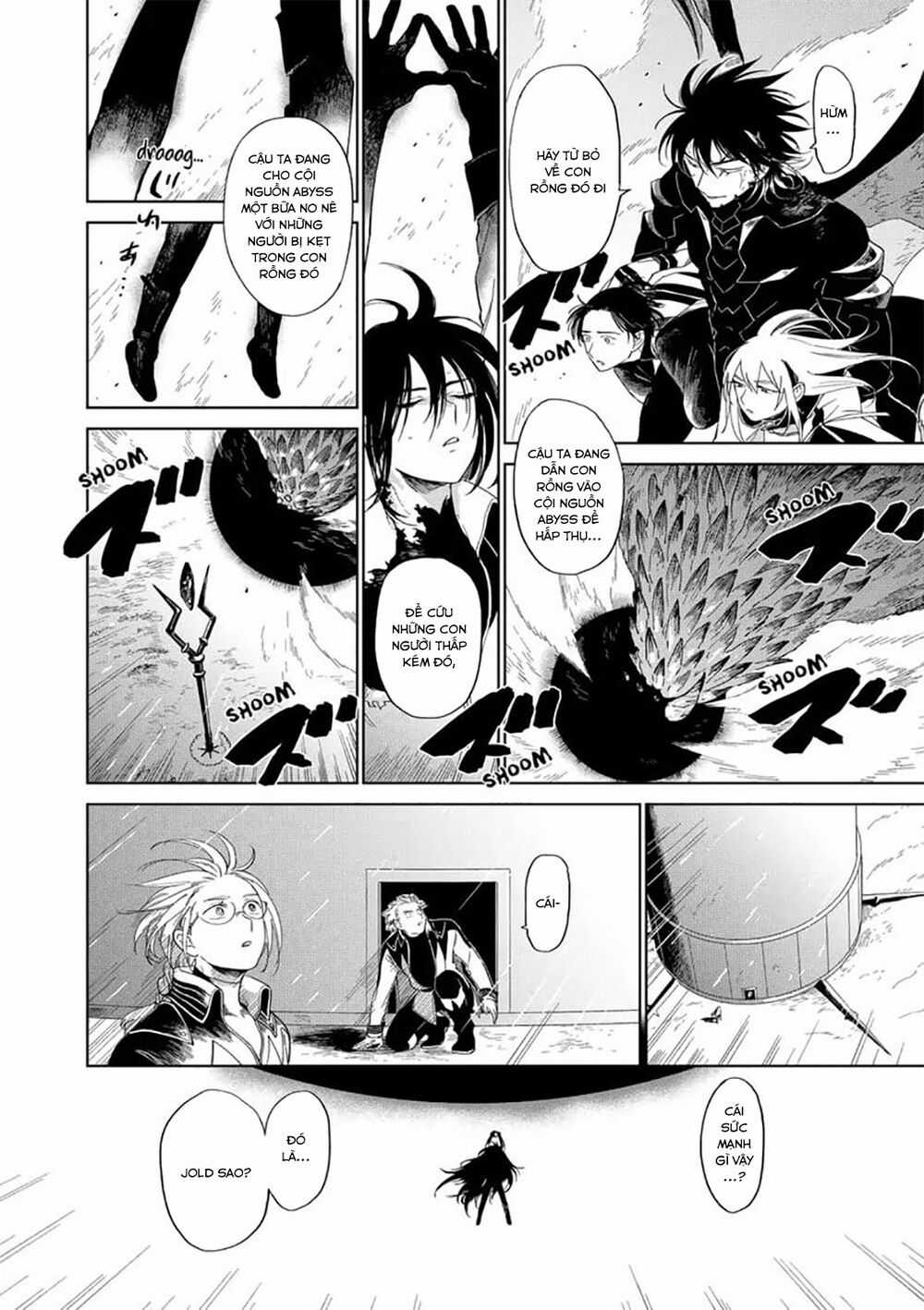 Ấn Ký Abyss Chapter 44 trang 3