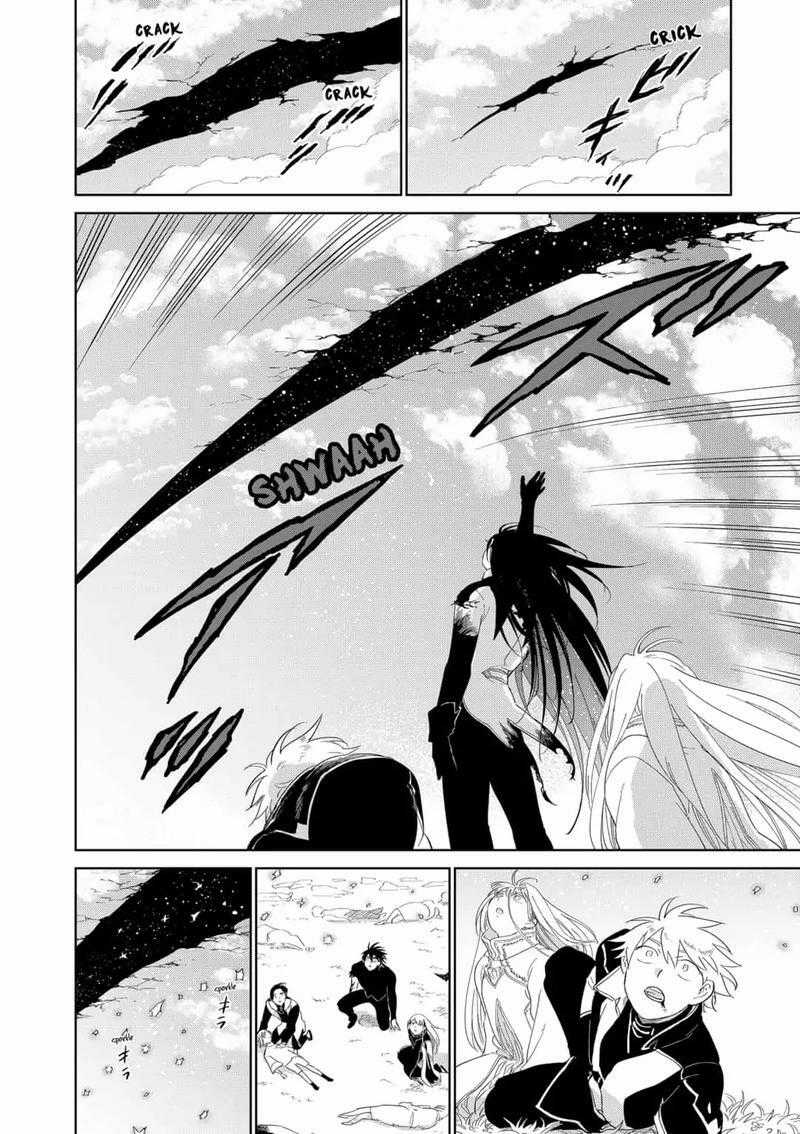 Ấn Ký Abyss Chapter 44 trang 7