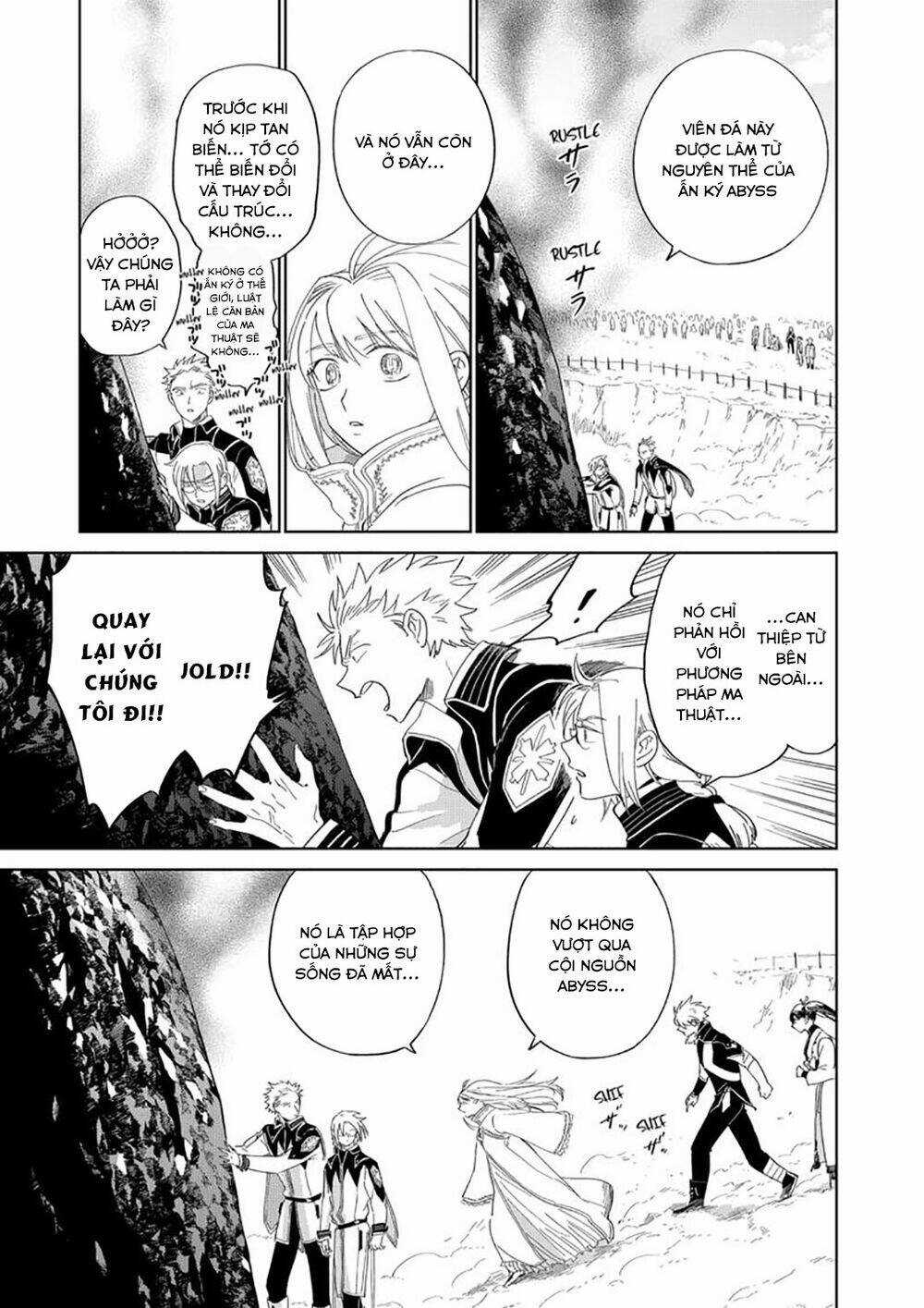 Ấn Ký Abyss Chapter 46 trang 16