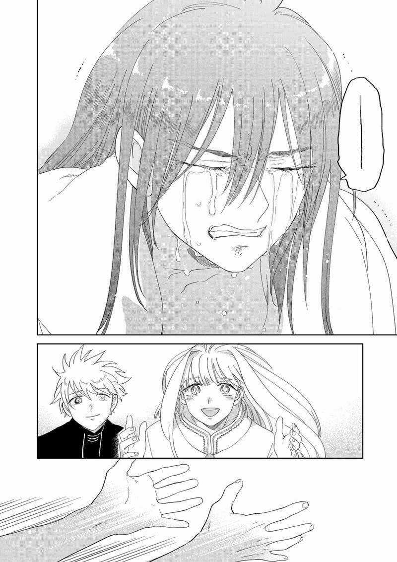 Ấn Ký Abyss Chapter 46 trang 30